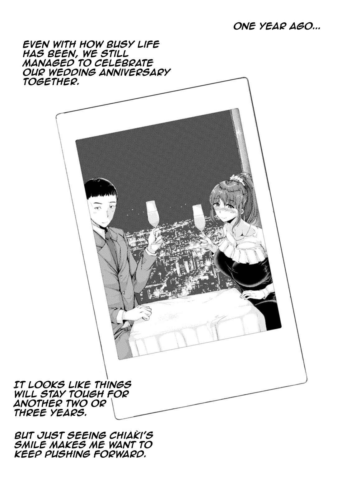 Hentai Manga Comic-The Frustrated Wife Goes Wild in Ecstasy on a Relentless Cock-Read-1